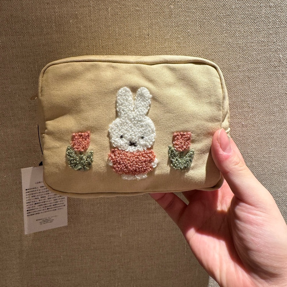 Miffy Pouch - New